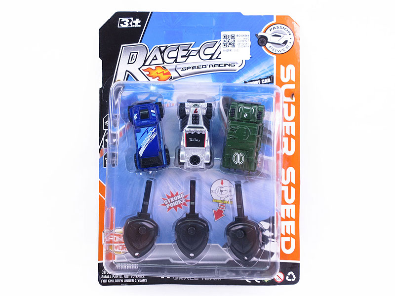 Press Racing Car(3in1) toys