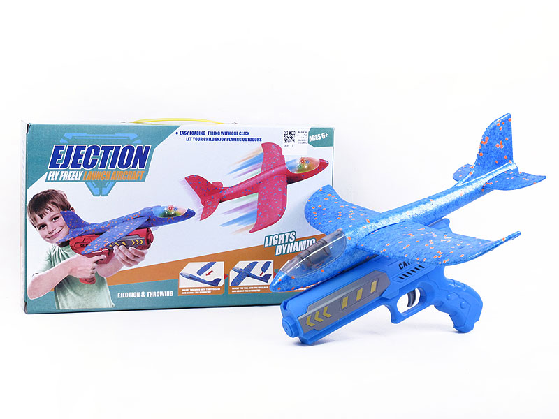 Press Airplane toys