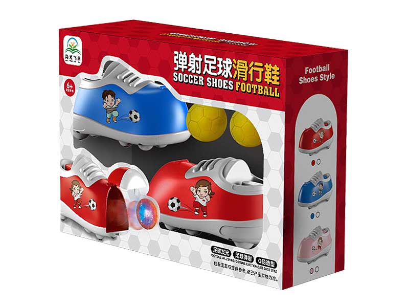 Ejection Football Shoes W/L(2in1) toys