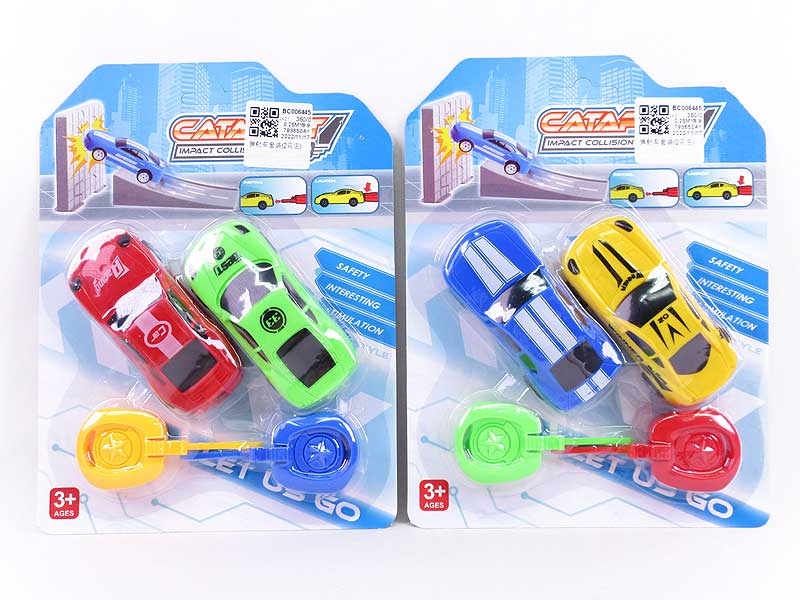Press Car Set(2in1) toys