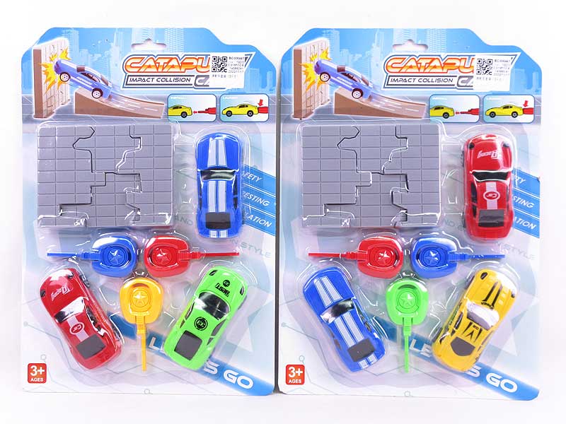 Press Car Set(3in1) toys