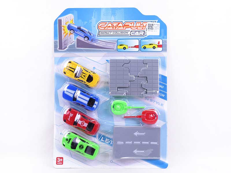 Press Car Set(4in1) toys