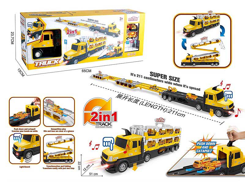 Press Engineering Storage Truck W/L_M toys