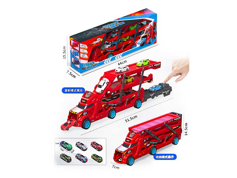 Press Container Truck toys