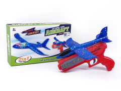 Press Airplane Gun(3C) toys