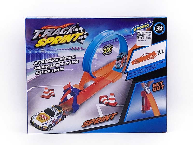 Press Railcar(5S) toys