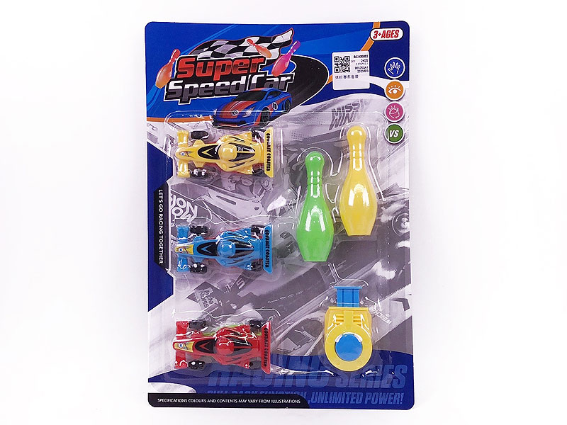 Press Racing Car Set toys