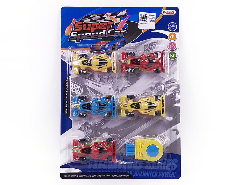 Press Racing Car(5in1) toys