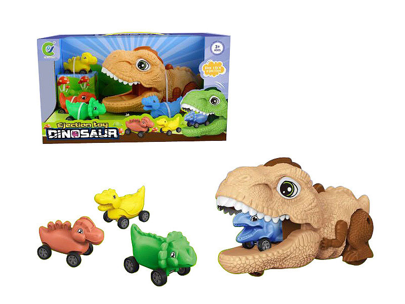 Press Dinosaur Set(2C) toys