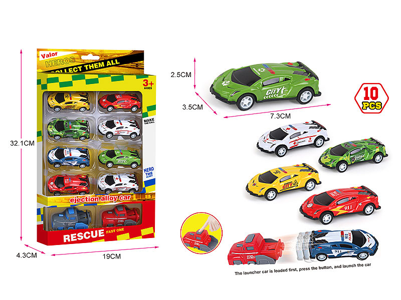 Die Cast Car Press(8in1) toys