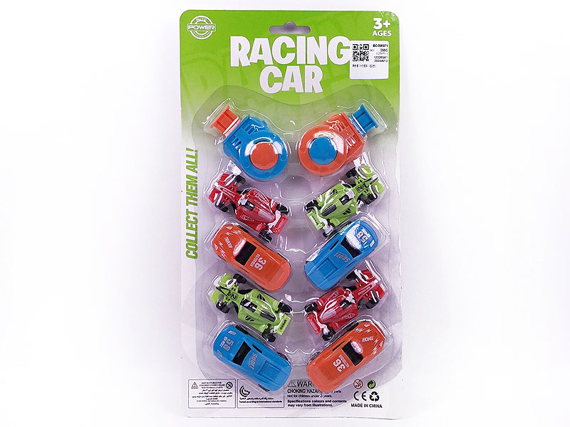 Press Racing Car & Equation Car(8in1) toys