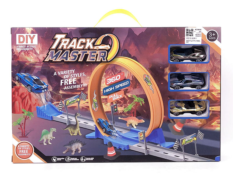 Press Orbit Racing Car toys