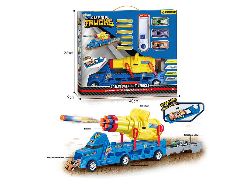 Press Car Set(2C) toys