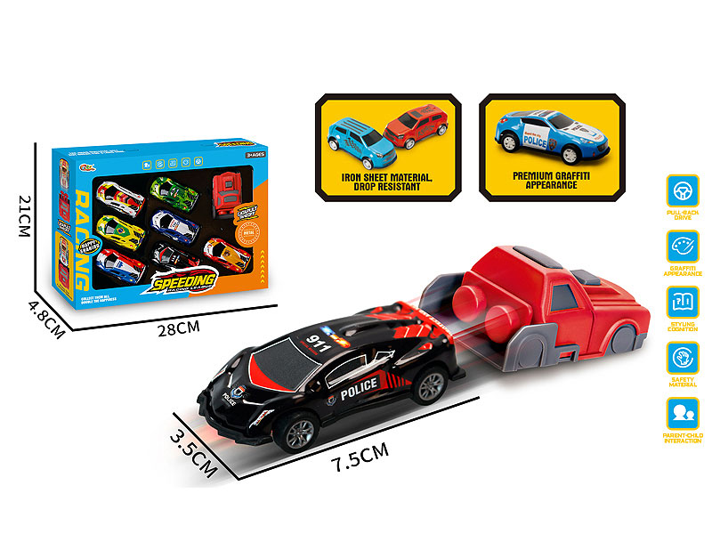 Press Car Set toys