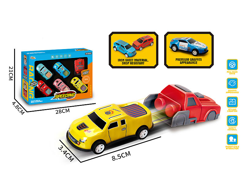 Press Car Set toys