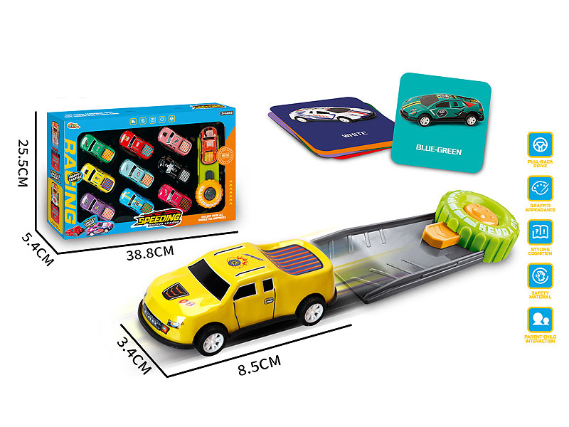 Press Car Set toys