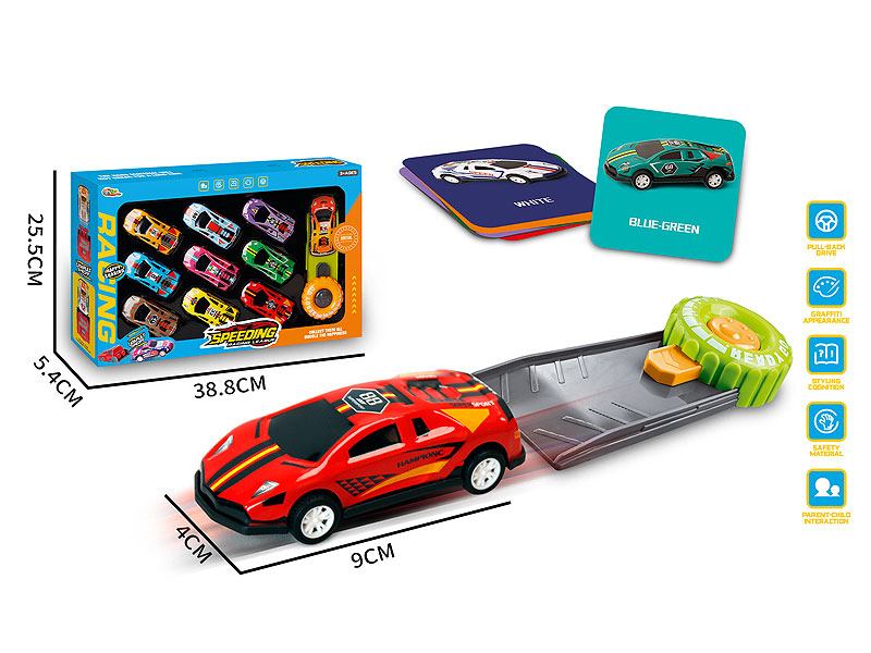 Press Car Set toys