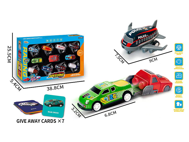 Press Car Set toys