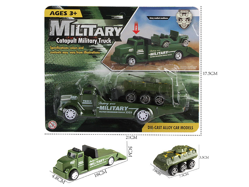 Press Military Car toys