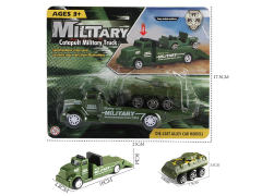 Press Military Car