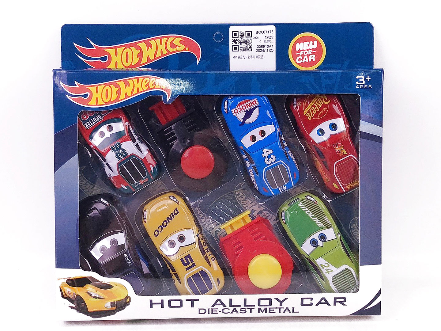 Press Car(6in1) toys