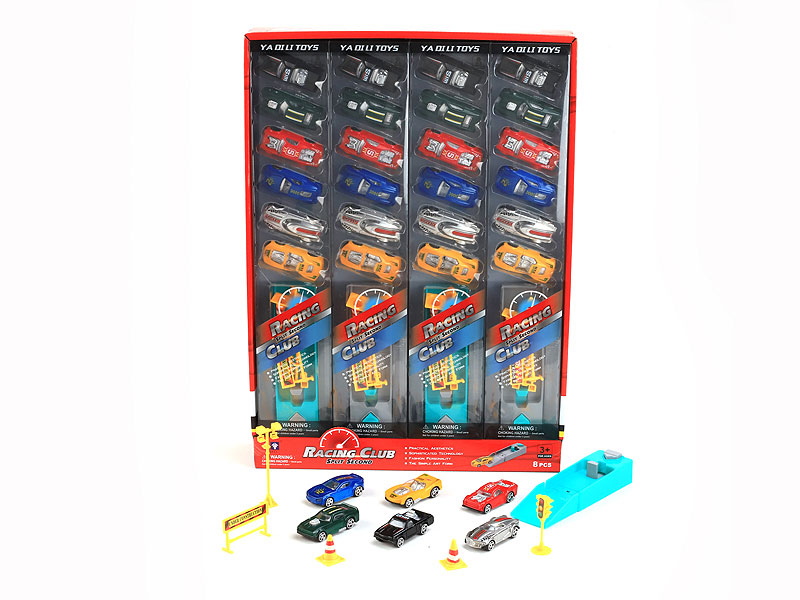 Press Car Set(8in1) toys