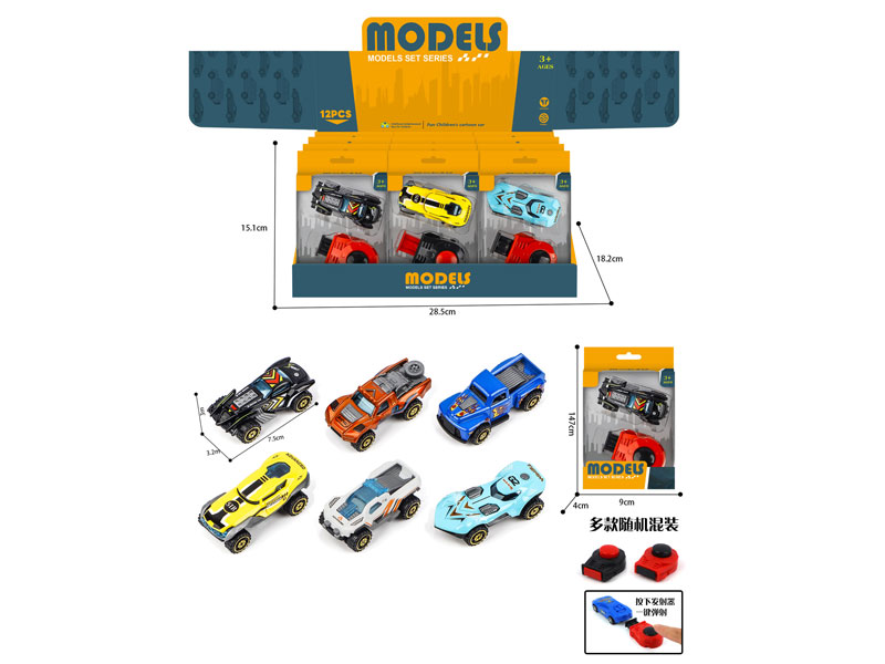 1:64 Die Cast Cross-country Car Press(6in1) toys