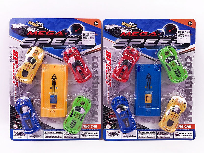 Press Car(2S) toys