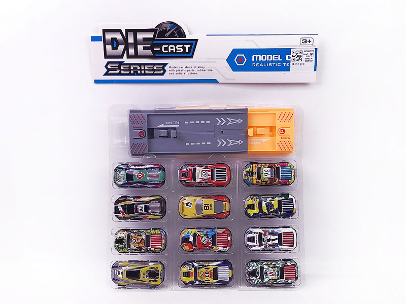 Die Cast Car Press toys