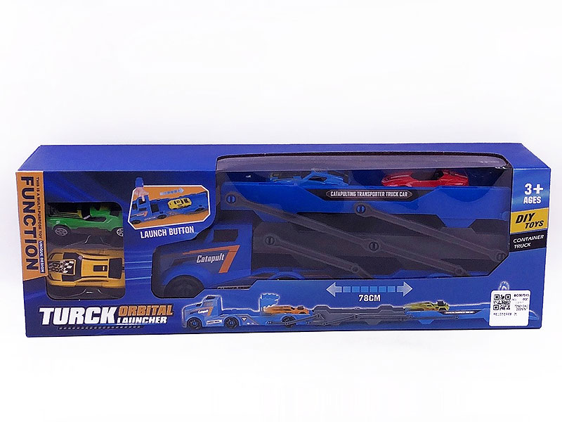 Press Car Set(2C) toys