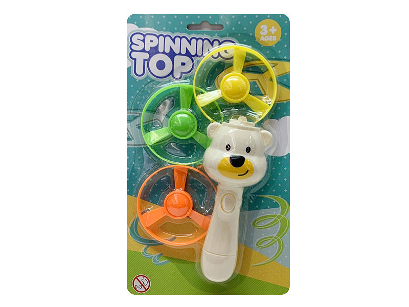 Eject Flying Disk toys