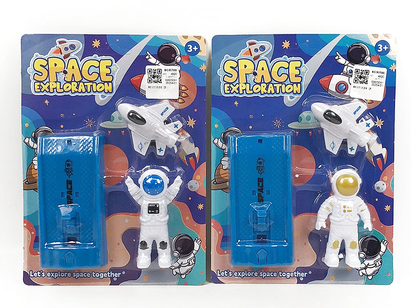 Press Airplane Set(2S) toys