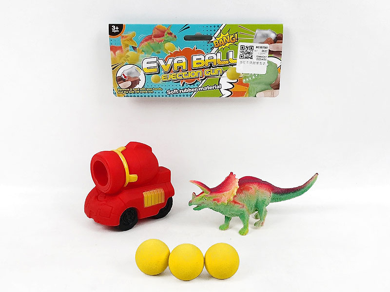 Press Ball Set toys