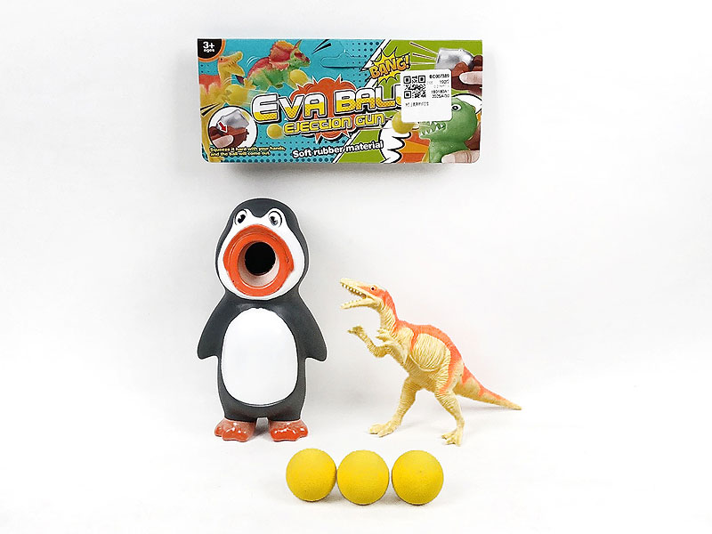 Press Ball Set toys
