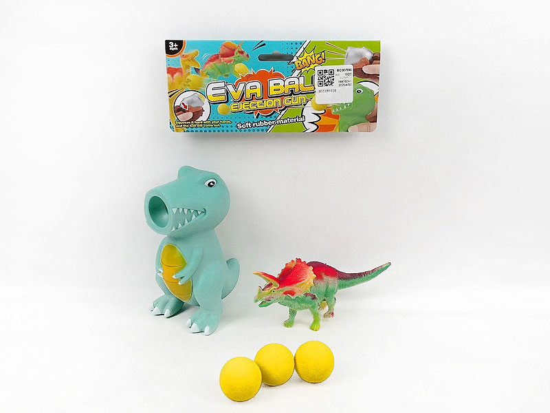 Press Ball Set toys