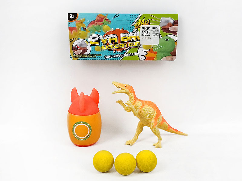 Press Ball Set toys