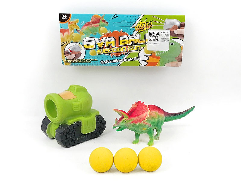 Press Ball Set toys