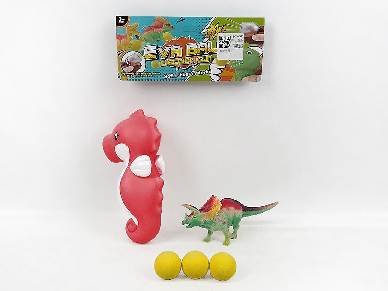 Press Ball Set toys
