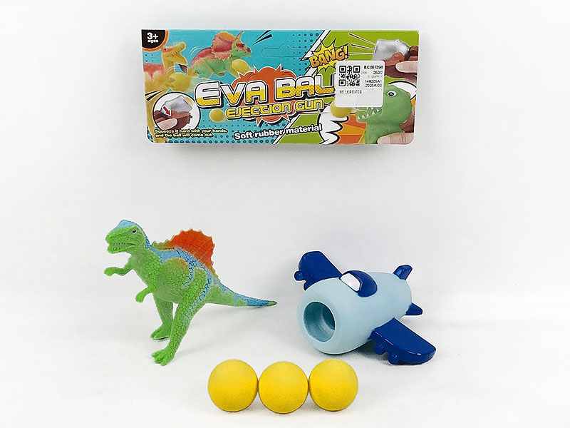 Press Ball Set toys