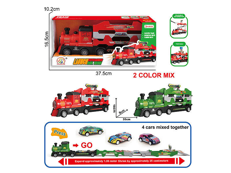 Press Car(2C) toys