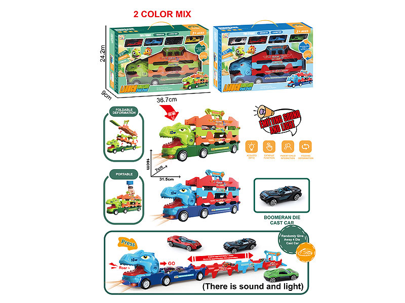 Press Car(2C) toys