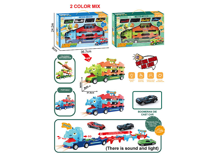 Press Car(2C) toys