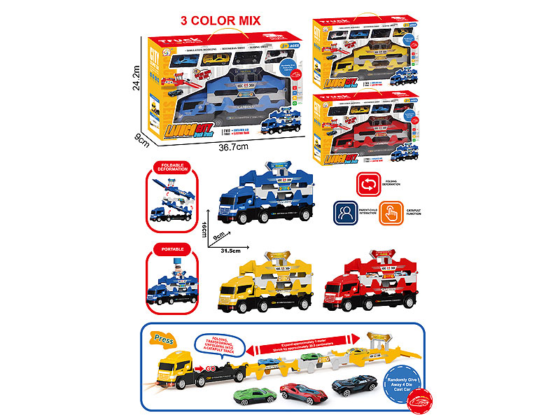Press Car (2C) toys