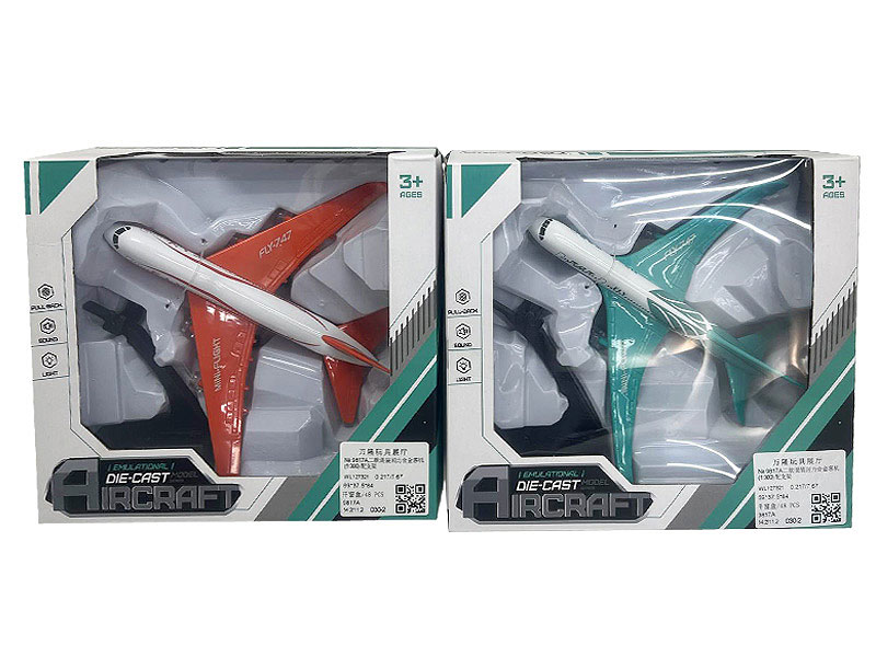 1:300 Pull Back Plane toys