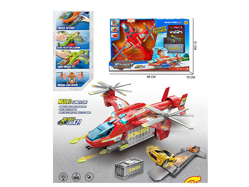 Diy Storage Container Transforms Rail Car W/L_M toys