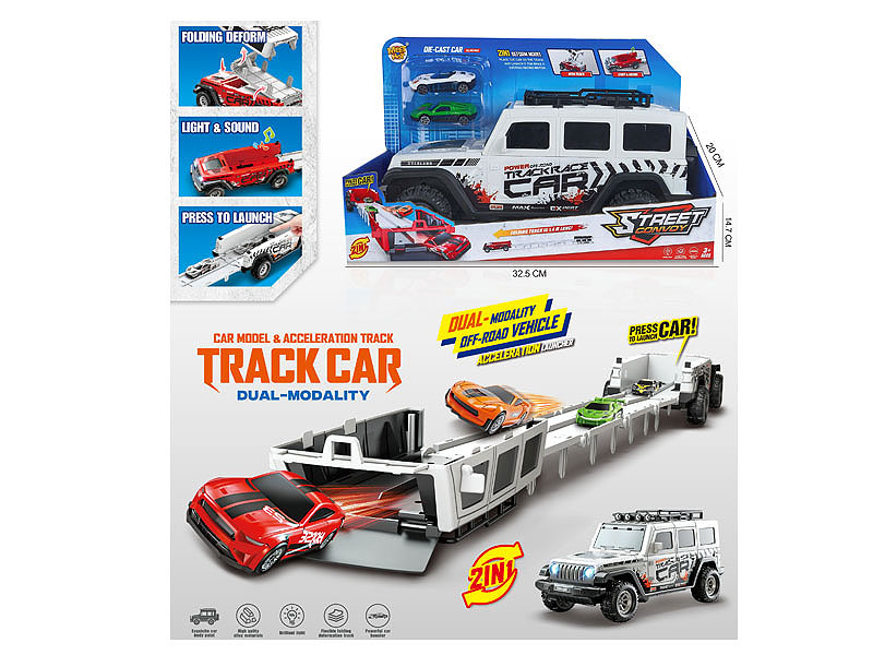 Diy Storage Container Transforms Rail Car W/L_M toys