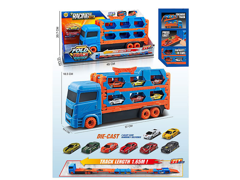Press Railcar Set toys