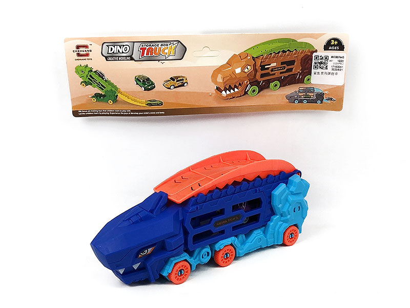 Press Car toys