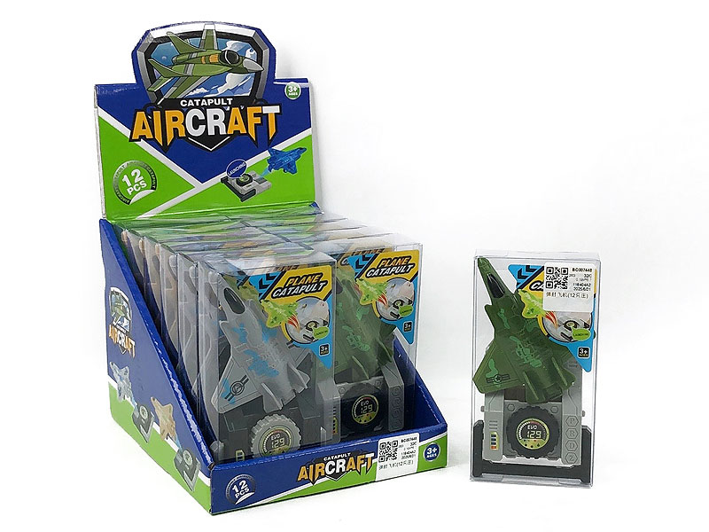 Press Airplane(12in1) toys