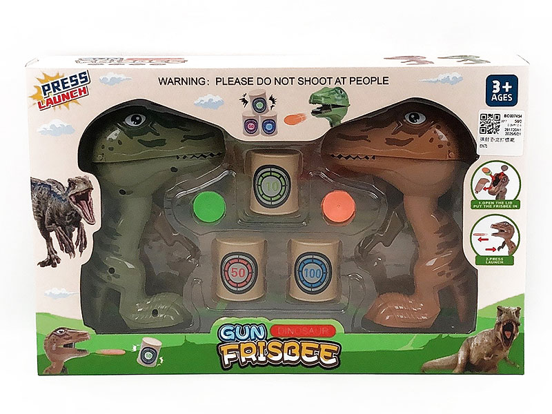 Press Dinosaur Dart Target toys